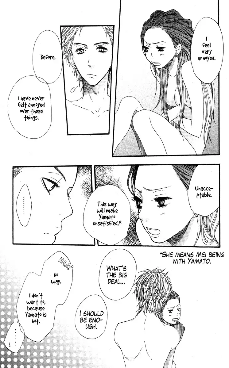 Say I Love You Chapter 8 7